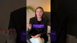 Уже на пробном занятии дети создают gif-анимацию😍Ставьте 
