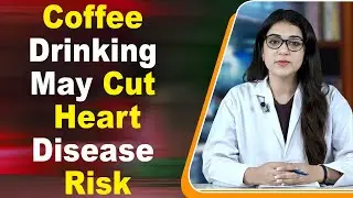 Coffee Drinking May Cut Heart Disease Risk, Prolong Survival