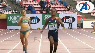 hima das | kar har medan fateh