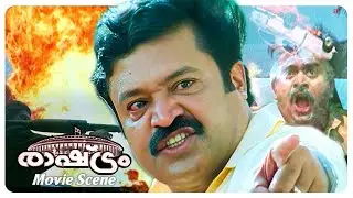 Rashtram Malayalam Movie | Protesters stunned as Suresh Gopi takes charge! | Suresh Gopi