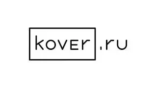 Коллекция 