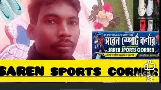 SAREN SPORT 's broadcast