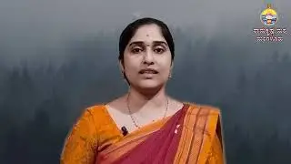 Viveka Chintana 12 - A platform to spread Swami Vivekananda's thoughts 