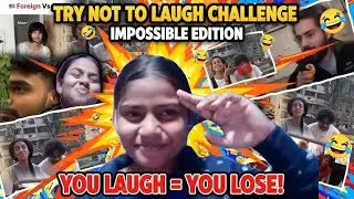 Try not to laugh challenge part -1|you laugh you lose! |#youtube #challenge#firstvideo|Janhvi Vimal
