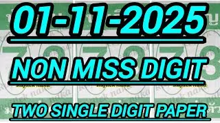Non miss digit 01-11-2025 | Digit calculation. 3Up Only two single digit paper open 100% Sure Digir 