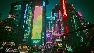 VWAN - NIGHT CITY