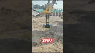 Marble slab clamp, curbstone clamp, excavator curbstone clamp