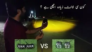 HJG Quad Led Light vs Tripple Led Light HJG Fog Light Comparision |#Autopoint #motorcycle  #led