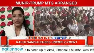 UP GOVT UNDER PRESSURE ON SCHOOLS  |  RAJIV BAJAJ & ADV. PRADEEP NAMBIAR