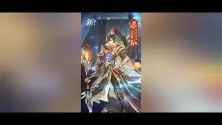 超激鬥三國禮包碼+兌換碼序號必須去free277.com玩滿VIP無限版游戲