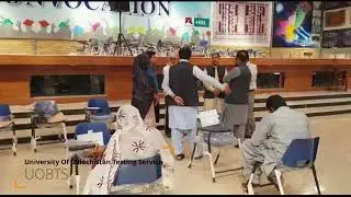 University of Balochistan Testing Service (UoBTs)
