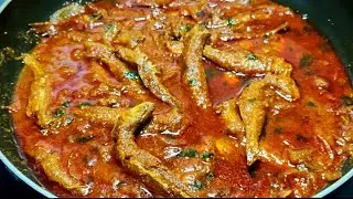 छोटी मछली बनाने का आसान तरीका| small fish curry recipe|how to make fish curry|Choti Machli Recipe