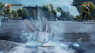 Jump force versus mode