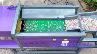 Eddy Current Separator Non Ferrous Metal Separation Aluminum Separator Machine Magnetic Separator