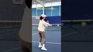 1 training to improve forehand [Loose power slow rotation]#Tennis forehand#Tennis spin#Ten