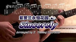 Sincerely (Violet Evergarden OP) | Kemu &times; Fingerstyle Guitar cover