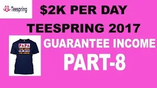 P-8 | tee inspector free | tee inspector review | tee inspector software | tee inspector tutorial |