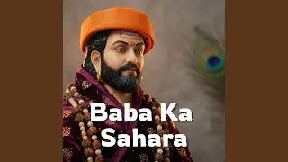 Baba Ka Sahara