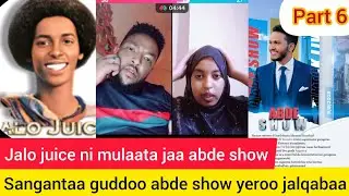 Oro funny 🤣 sangantaa guddoo abde show part 6 jaloo mulladhu qaba ja'aa abde show kofla dhumne