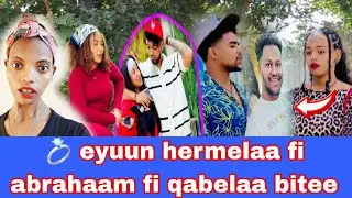  🙆&zwj;♂️ Burken jalalee biraa bafatee