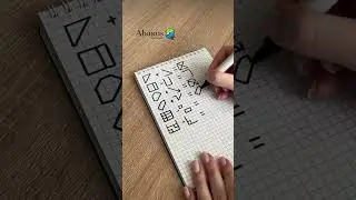 Упражнение для развития логики #нейроигры #игрыдлядетей
