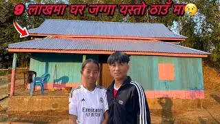 Yati dherai poisa sakiyo ghar banauda😥😱