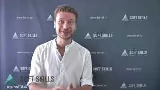 Коучинг от SOFT SKILLS training & coaching
