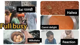 माझ्या पद्धतीने एकदा बनवा गाजरचा हलवा | कॅरेट डिलाईट | आमची मस्ती 😂| @Rajhulshree