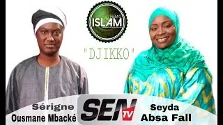 FEEM CI ISLAM du 06 Septembre 2019 avec Seyda Absa Fall & Sérigne Ousmane Mbacké