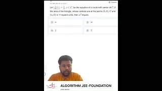 Complex Number pyq 2025 || target JEE2026 || concepts + tricks + Solution @JEE-MATHS