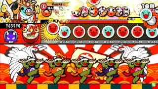 太鼓の達人（レッド）　スポーツダイジェスドン（裏）　全良