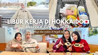 BELANJA MINGGUAN DI JEPANG🇯🇵 REAL LIFE WINTER VLOG❄️