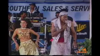 AJALA - Sonanny - CHUTNEY SOCA MONARCH COMPETITION - ttt (1996)