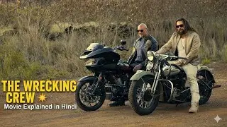 The Wrecking Crew (2026) Movie Explained in Hindi | The Wrecking Crew 2026 Full Movie Recap