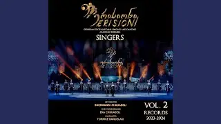 Georgian Anthem Orchestra