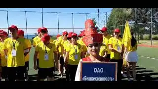 video 2022 06 22 15 06 48