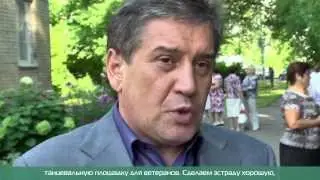 130812 Petrosian TCSO