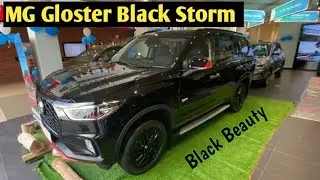 सबसे Beautiful SUV लग रही है 😎MG Gloster Black Storm || #mgglosterblackstorm #mggloster #rajesh27