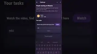 TapSwap CODE to video 