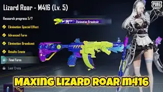 Максимально прокачанная винтовка Lizard Roar M416 Gunlab | PUBG MOBILE