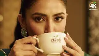 VedaR Tea