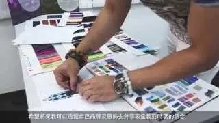 Academy of Design - Fashion Business & Design Advanced Certificate Course