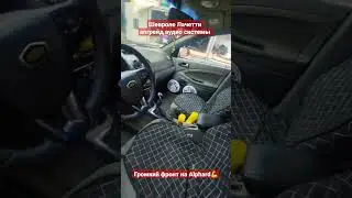 Апгрейд системы 💪👍#short #shorts #shortsvideo #shortvideo #subscribe #story #status #автозвукболезнь