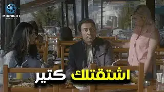 قاعد مع خطيبته في الكافية طلعتله موزه بتقوله اشتقتلك كتير .. شوفوا خطيبته عملت في ايه