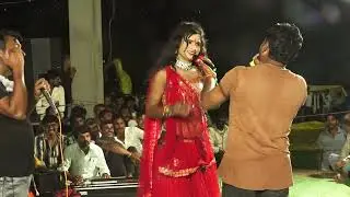 निमाड़ी गम्मत  कतारखेडी और मातपुर पिपलिया //कार्यकर्म -राज[पूत धर्मशाला  टोकर खेड़ा /09