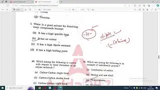 Solution of Science Part #CAPF-2024
