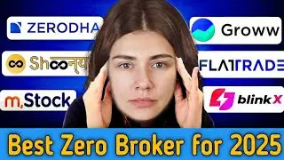 Best Zero Brokerage Trading Account in India 2025 | Best Zero Brokerage Demat Account