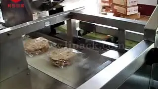 LiYue Full Automatic Cartoning / Box Packing Machine For Biscuit Products