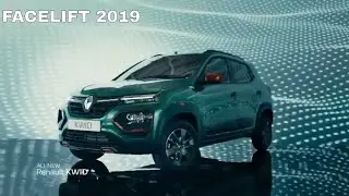 Renault Kwid Facelift 2019 official : #carexplainer