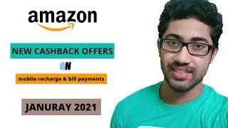 Amazon Pay New Cashback Offer January 2021 Free Amazon Gift Card Amazon Cashback Offers #paytm #upi